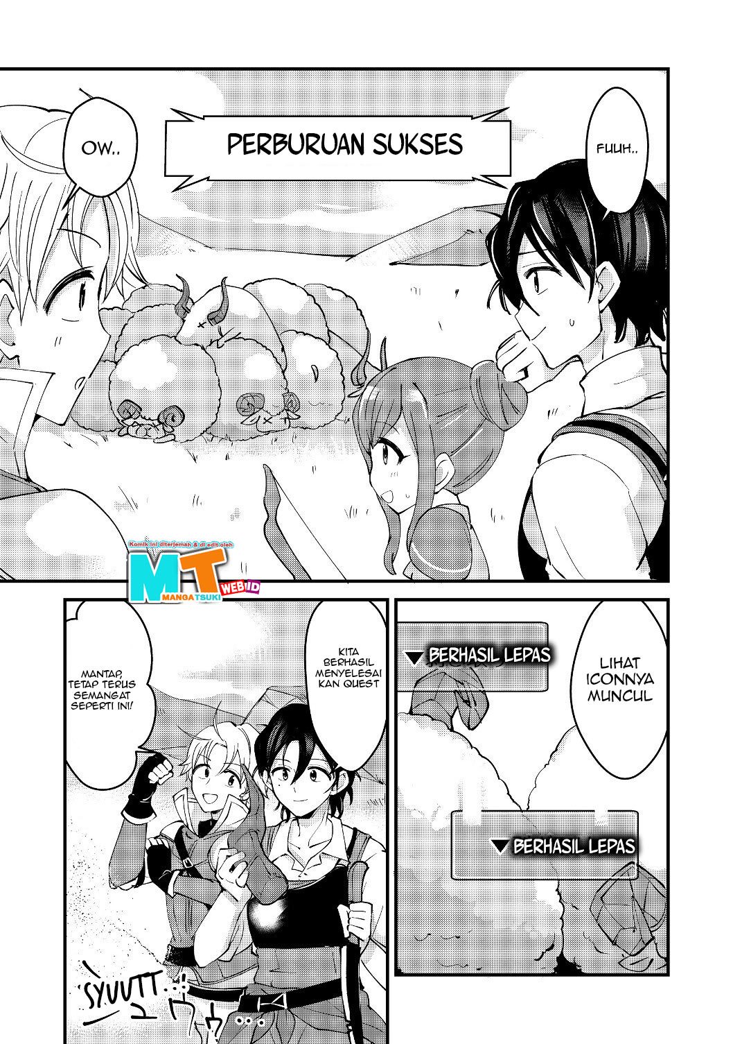 Remtheta Braves Online Chapter 04 Gambar 33